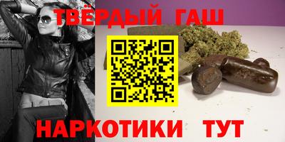 ГАЛЛЮЦИНОГЕННЫЕ ГРИБЫ Абинск