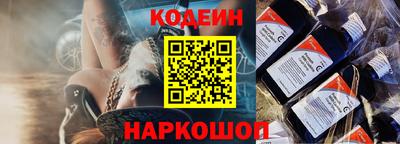 apvp Балашиха