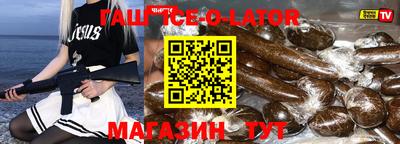 apvp Балашиха