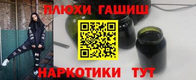 а пвп мука Балаково