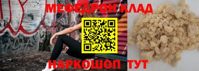 каннабис Балашиха