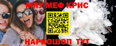 а пвп мука Балаково