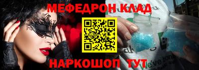 PSILOCYBIN Беслан