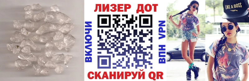 Лсд 25 экстази ecstasy Богородск