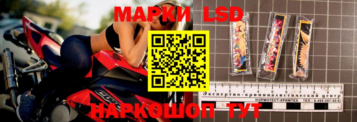 MDMA  Вход с VPN  Плюхи  Богородск  Мяу-Мяу  Купить наркотик  Кислота  Мефедрон  Плюхи 
