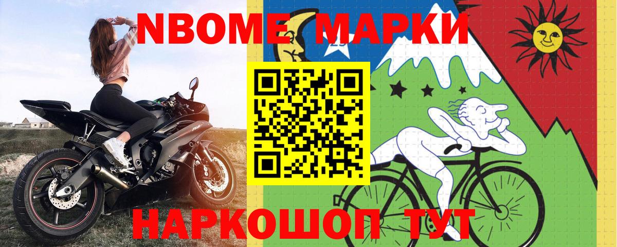 кракен ССЫЛКА  ЛСД экстази ecstasy  Лсд 25 экстази кислота  LSD-25 экстази  Вход с VPN  Богородск 