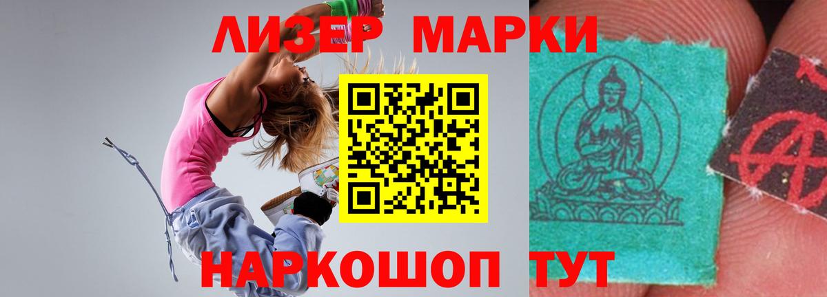 blacksprut   ЛСД экстази ecstasy  Богородск  Лсд 25 экстази кислота 