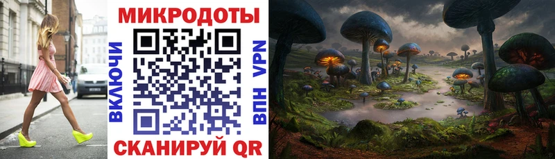 Псилоцибиновые грибы Magic Shrooms  цена наркотик  Богородск 