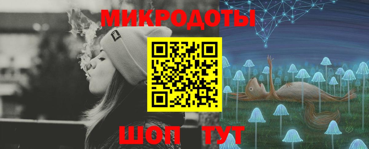 Галлюциногенные грибы Psilocybe  Богородск 